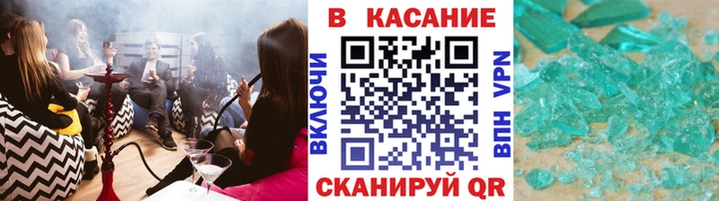 Купить наркотики цена Новоузенск A PVP Мефедрон Каннабис