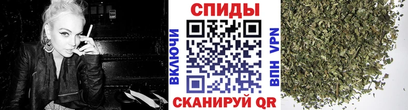 БУТИРАТ вода  Новоузенск 