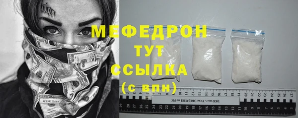 дурь Верхний Тагил