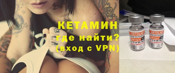 дурь Верхний Тагил
