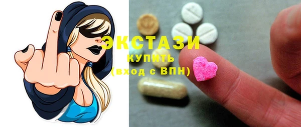 дурь Верхний Тагил