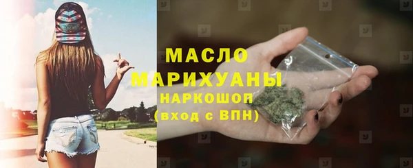герыч Сатка
