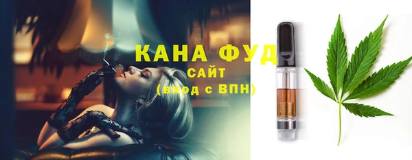 герыч Сатка