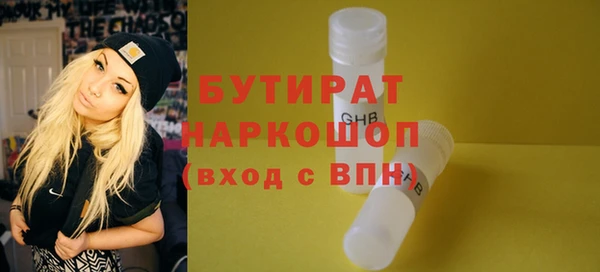 кокаин колумбия Сафоново