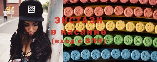 дурь Верхний Тагил