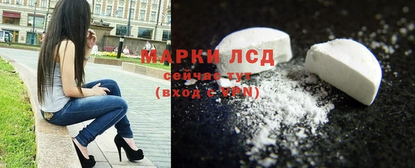 дурь Верхний Тагил
