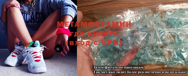 mdpv Волоколамск
