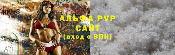метамфетамин Верхнеуральск